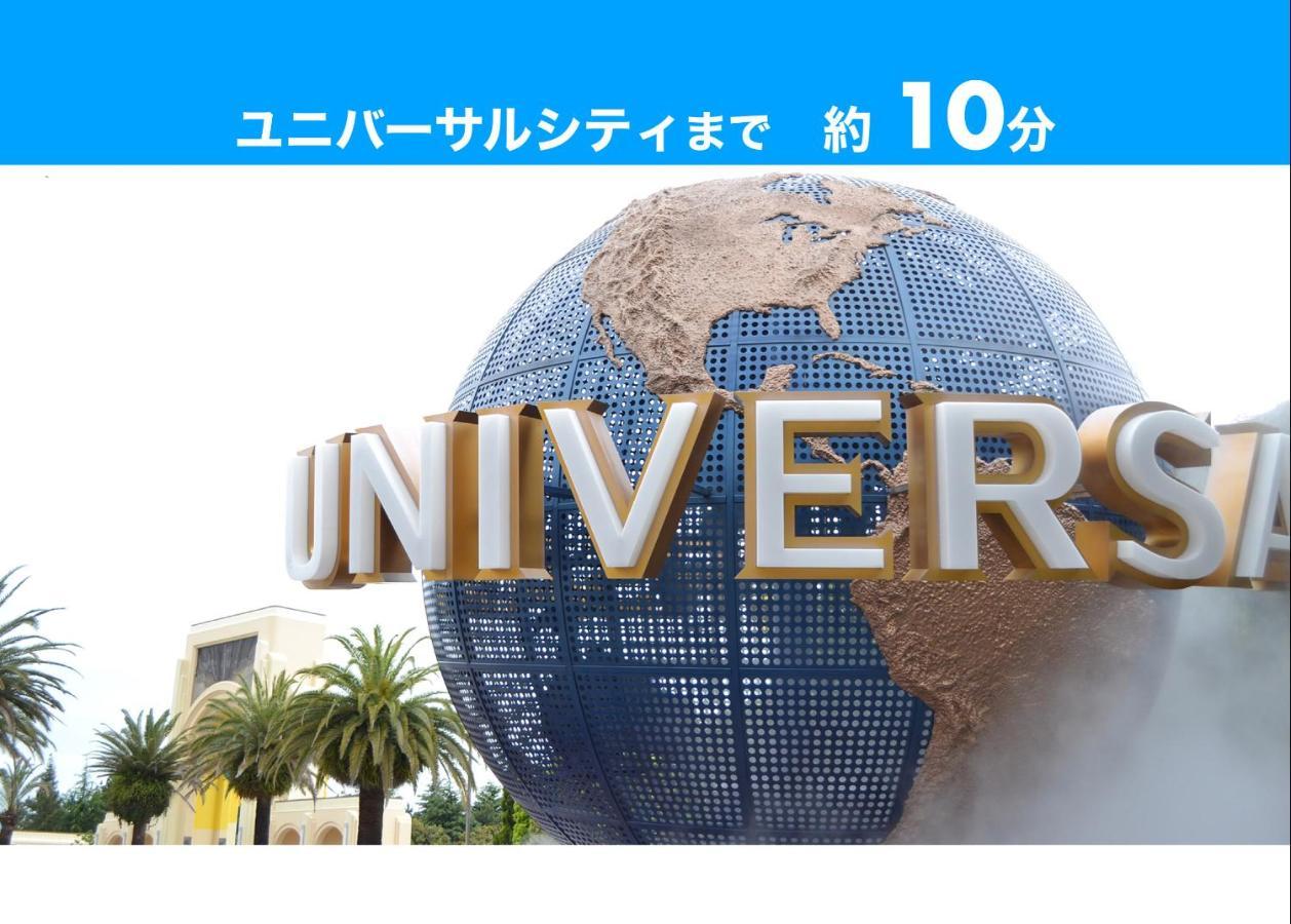 Roundabout Osaka Apartment Ngoại thất bức ảnh