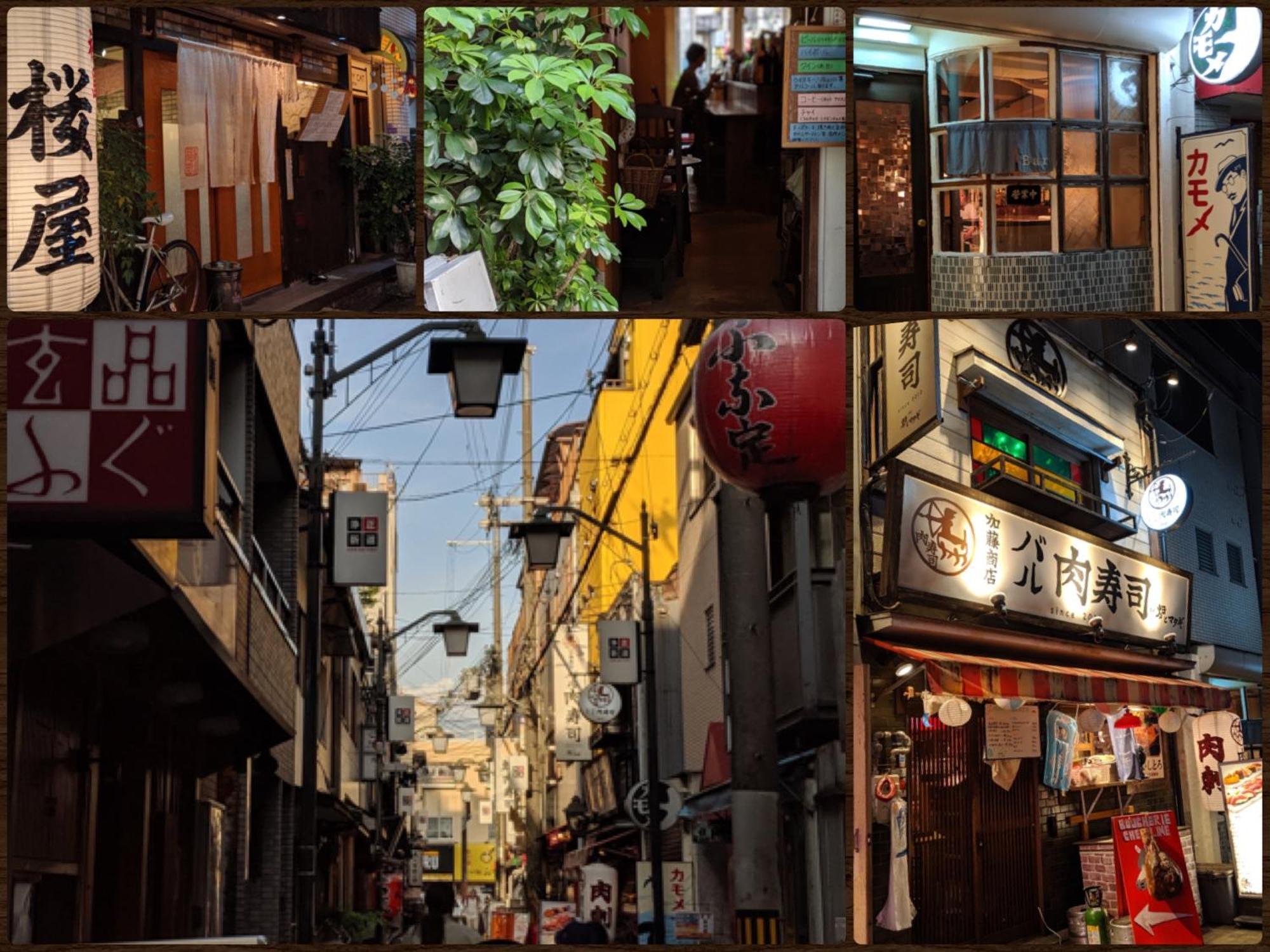 Roundabout Osaka Apartment Ngoại thất bức ảnh