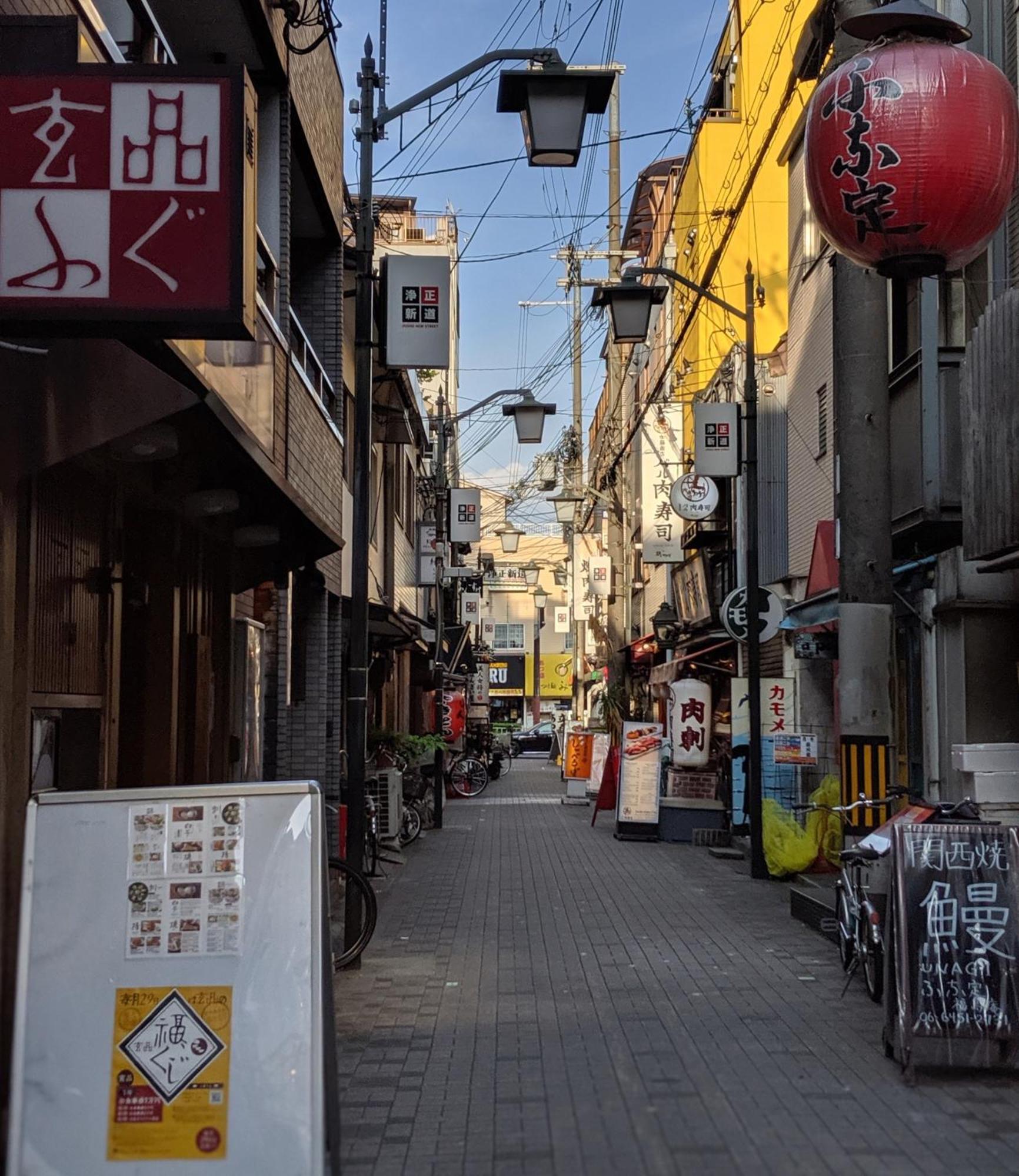 Roundabout Osaka Apartment Ngoại thất bức ảnh