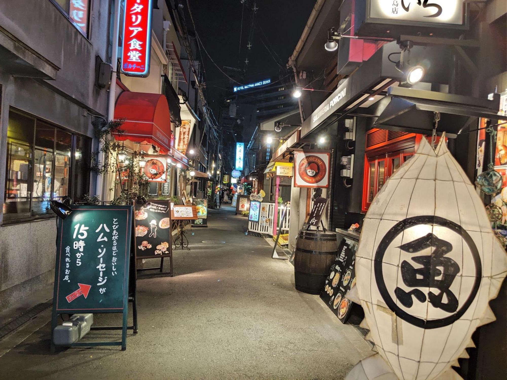 Roundabout Osaka Apartment Ngoại thất bức ảnh