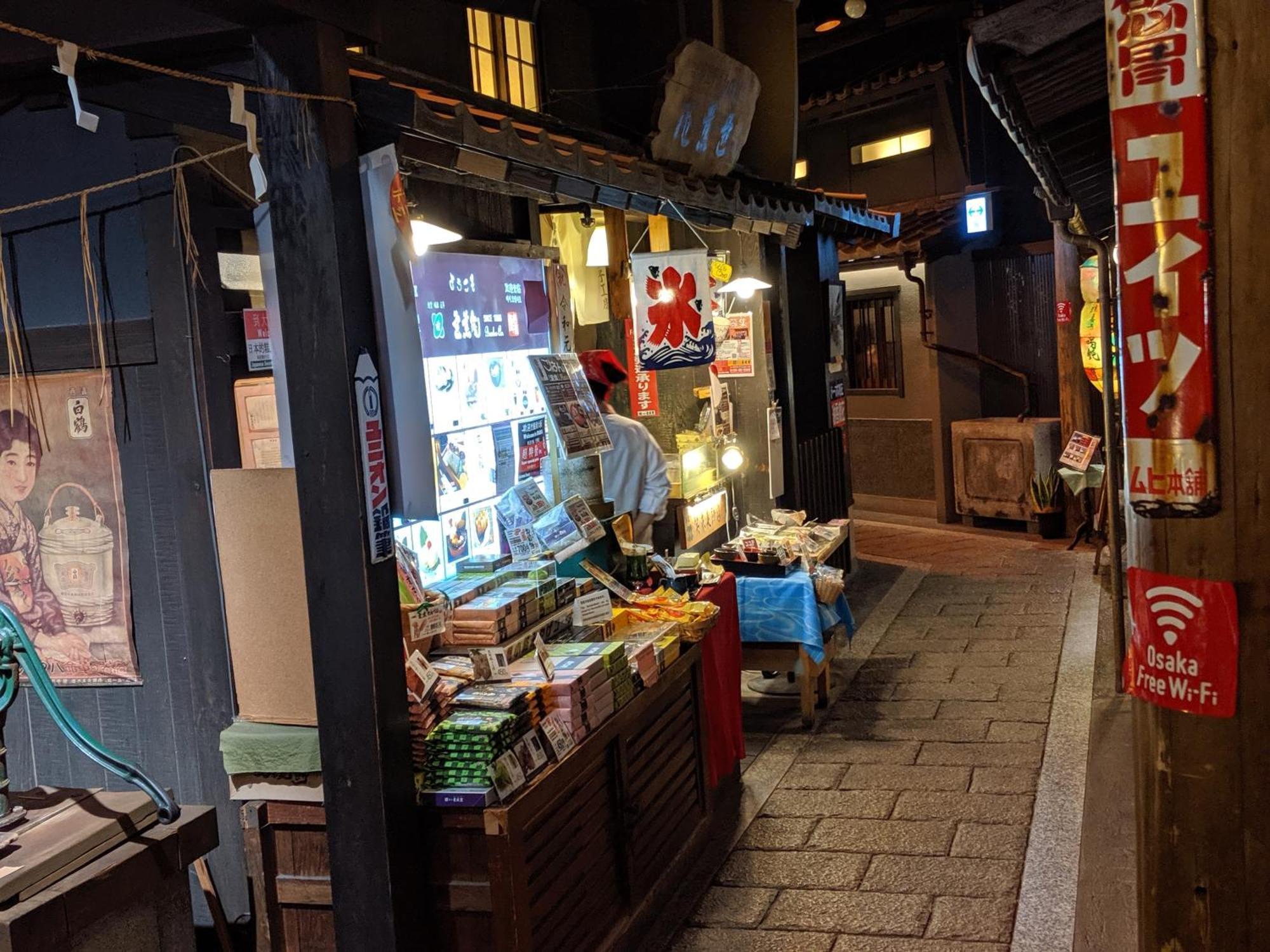 Roundabout Osaka Apartment Ngoại thất bức ảnh