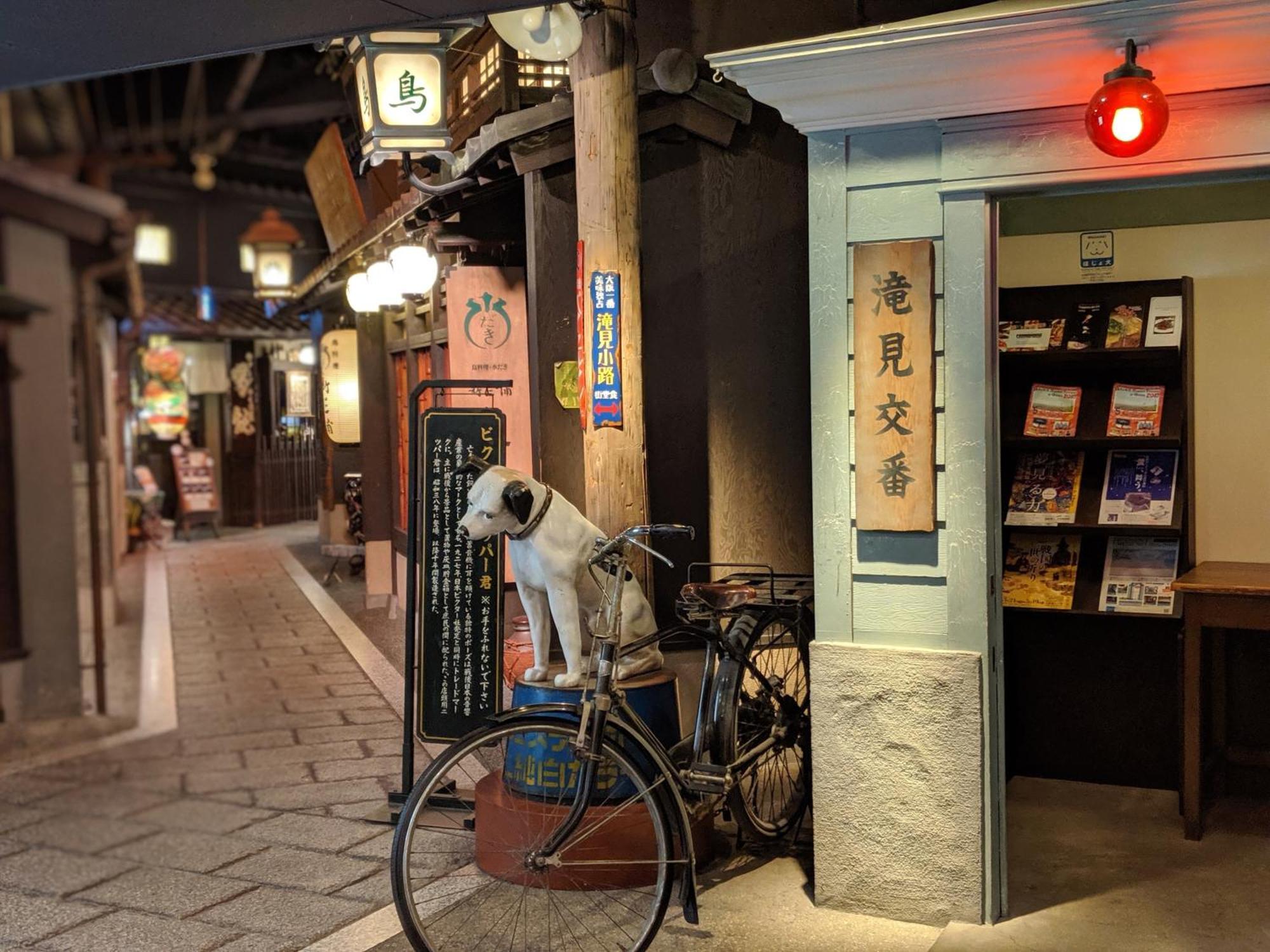 Roundabout Osaka Apartment Ngoại thất bức ảnh